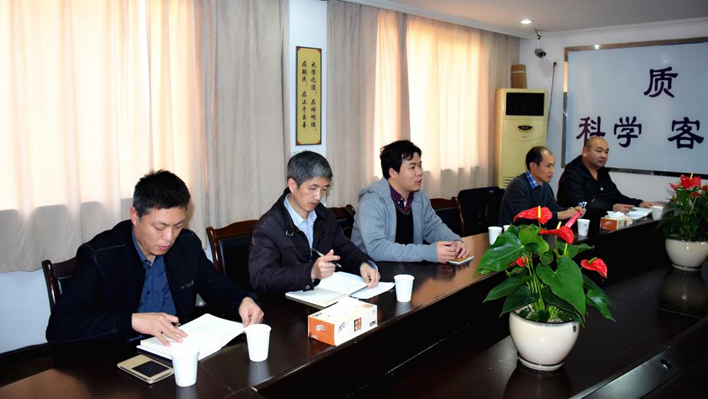 浙江省司法厅专家组莅临博爱司法鉴定所检查指导|台州市博爱医院