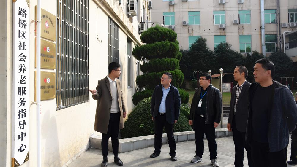 实地考察 好评如潮 台州市博爱医院红十字会建设真不赖