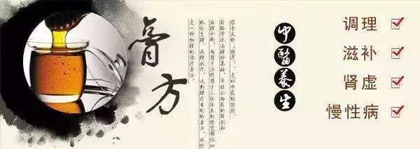 台州市博爱医院养生膏方开始订制了