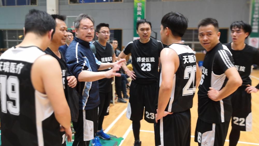 台州市博爱医院在路桥区卫计系统首届篮球赛上夺冠