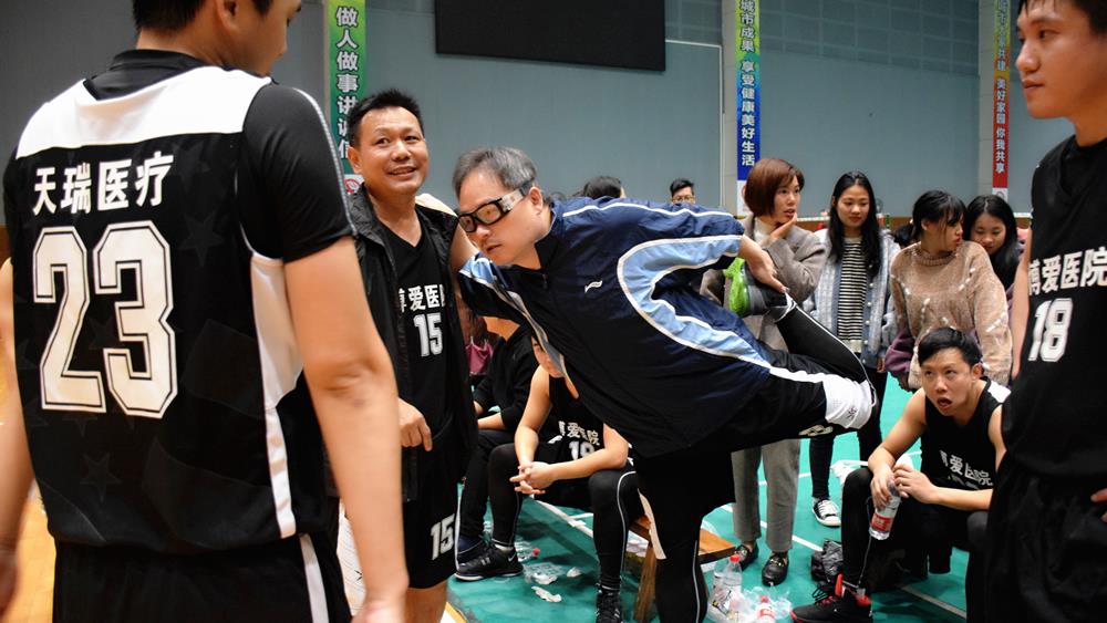 台州市博爱医院在路桥区卫计系统首届篮球赛上夺冠