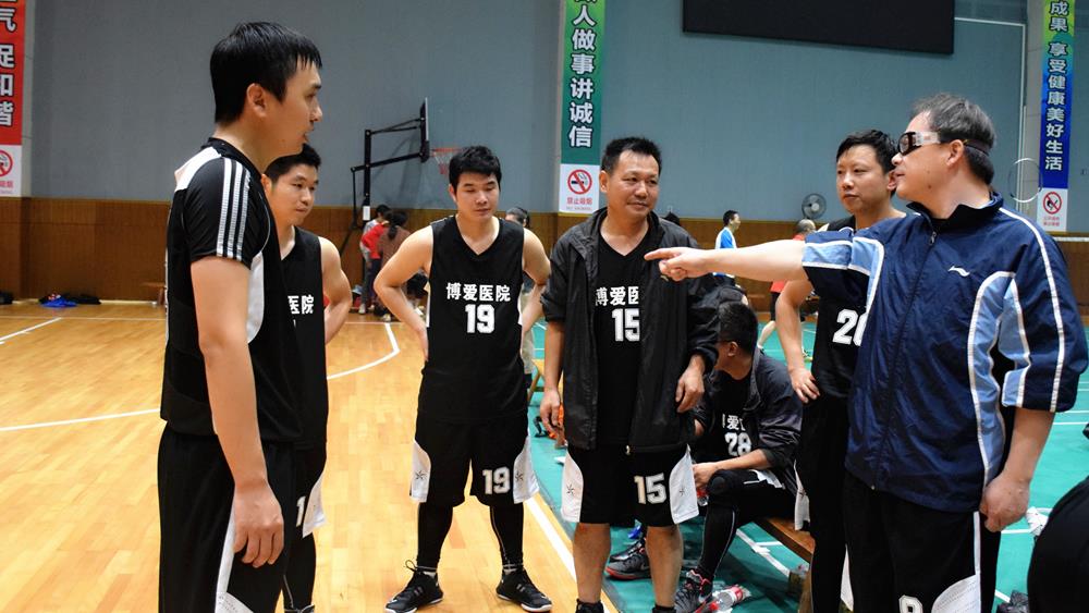台州市博爱医院在路桥区卫计系统首届篮球赛上夺冠
