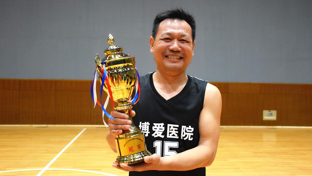 台州市博爱医院在路桥区卫计系统首届篮球赛上夺冠