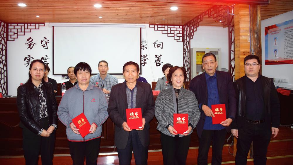 医养结合 惠民养老 路桥区医养结合服务站授牌仪式在路桥街道古街社区启动|台州市博爱医院