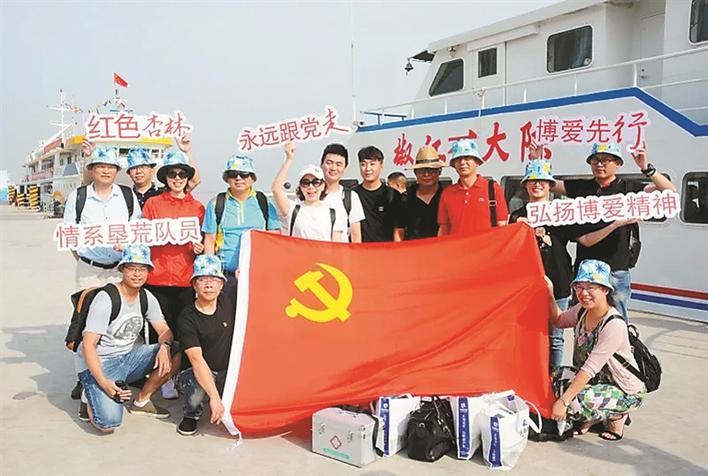 博爱医院义诊队：22年赴大陈义诊暖人心[台州晚报]|台州市博爱医院