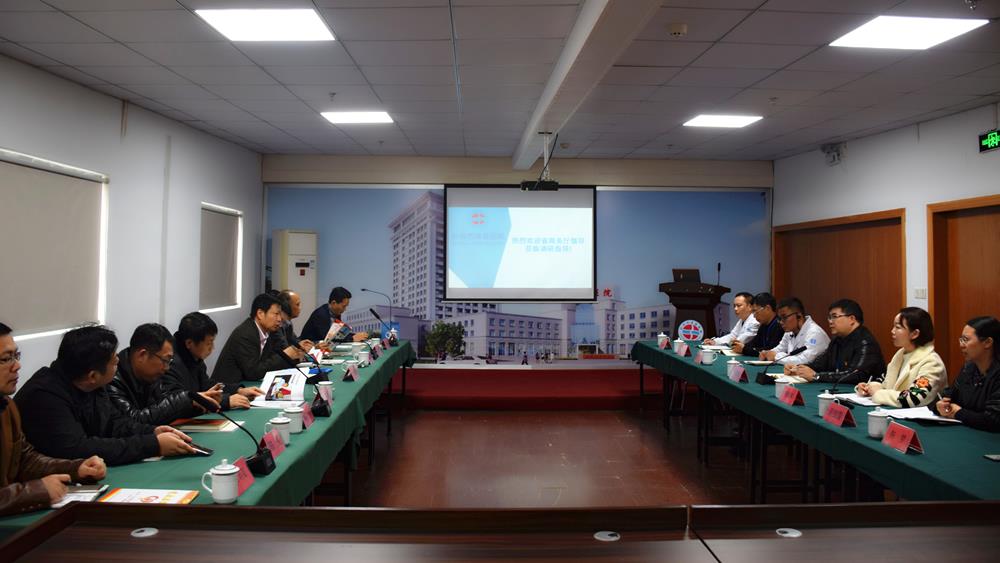 副厅长点赞：博爱“五爱党建”，不错！|台州市博爱医院