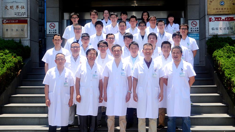 副厅长点赞：博爱“五爱党建”，不错！|台州市博爱医院