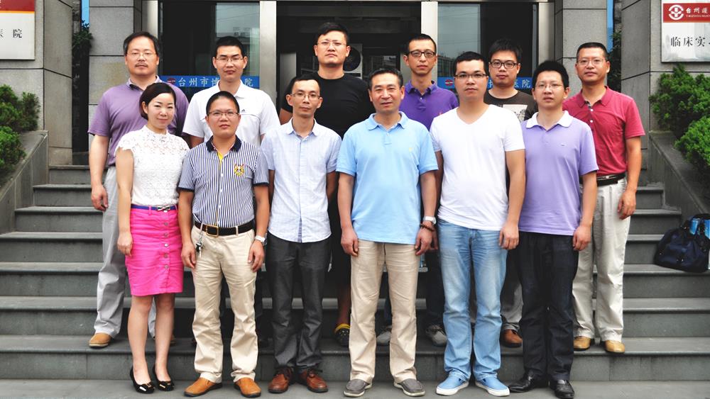 副厅长点赞：博爱“五爱党建”，不错！|台州市博爱医院