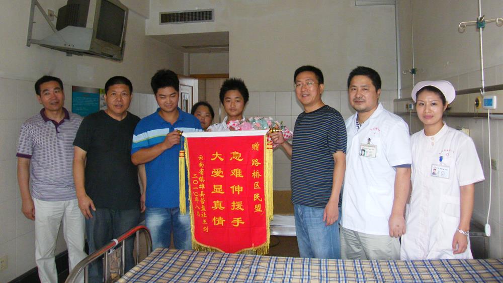 副厅长点赞：博爱“五爱党建”，不错！|台州市博爱医院