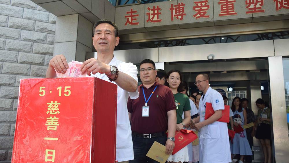 副厅长点赞：博爱“五爱党建”，不错！|台州市博爱医院