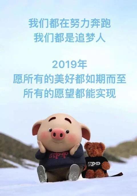 台州市博爱医院|浙江天瑞医疗集团