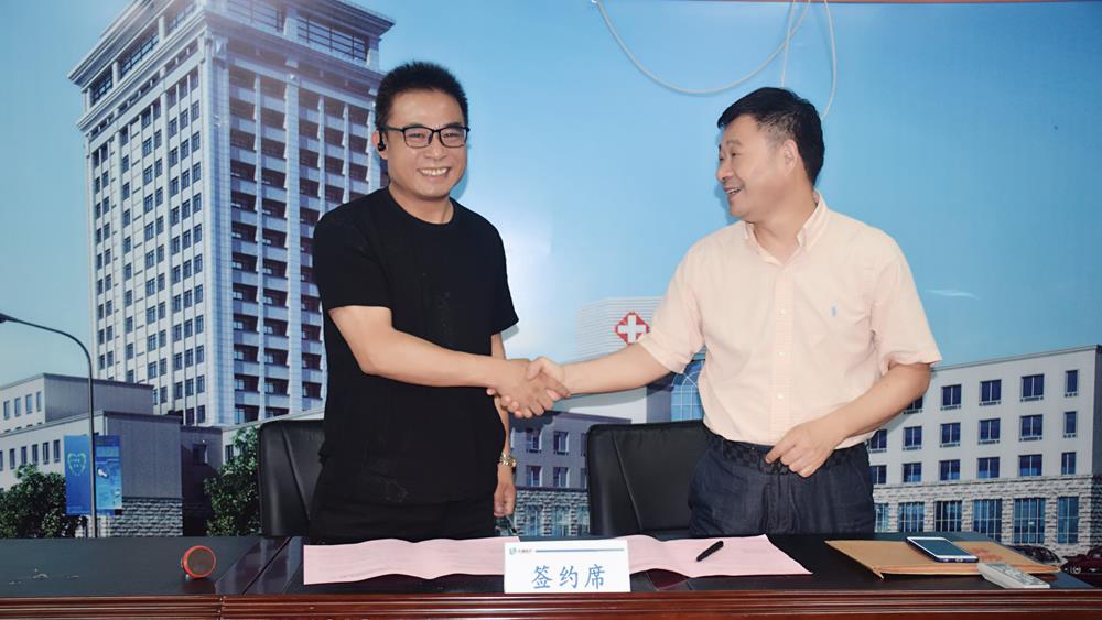 2018，感谢有你 | 2019，我们“医路”同行|台州市博爱医院