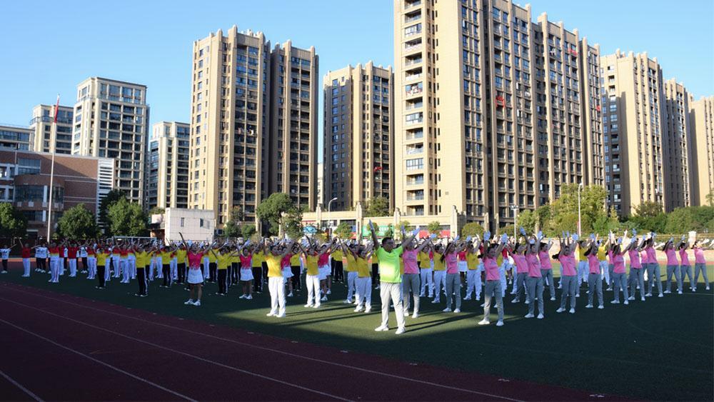 比赛结束了,健康生活即将开始了!|台州市博爱医院|工间操比赛表演