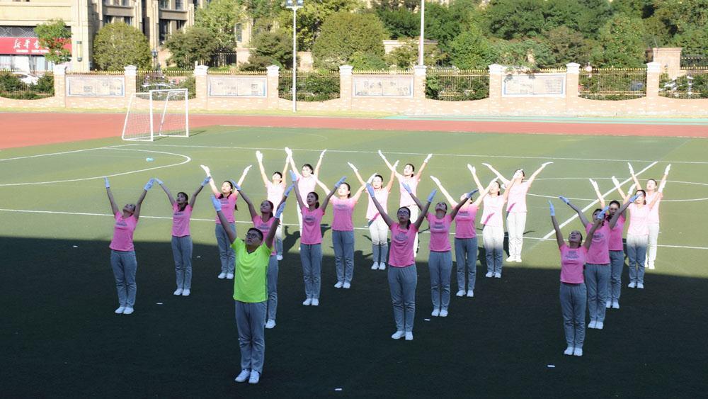 比赛结束了,健康生活即将开始了!|台州市博爱医院|工间操比赛表演