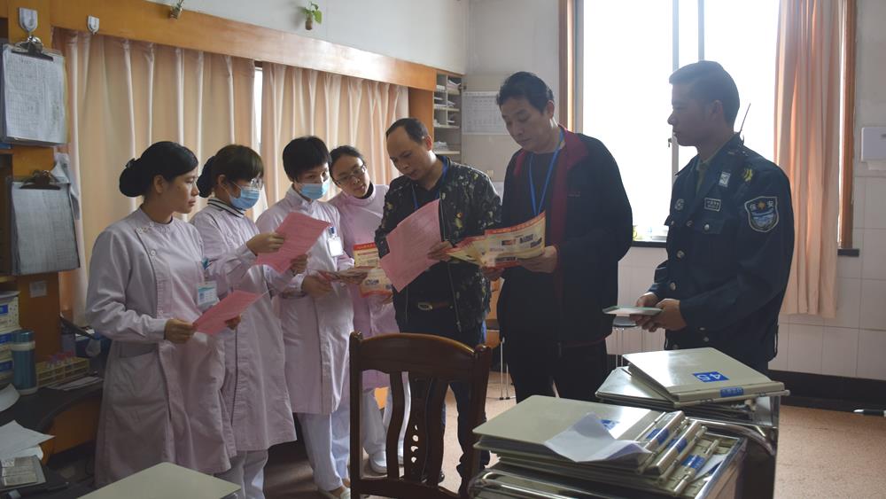 博爱医院开展“防火、防盗、防骗及防交通事故”安全“四防”宣传工作