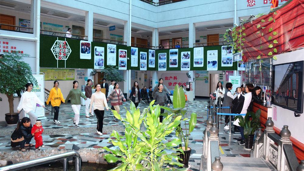 台州市博爱医院开展医务人员工间操活动