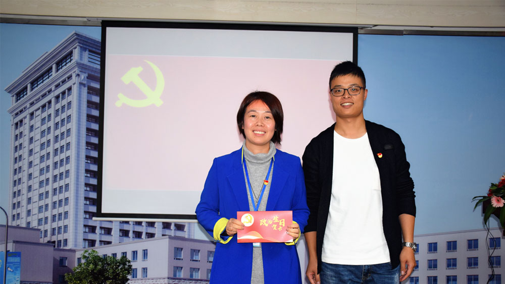 旗帜鲜明反邪教 “一日一捐”入人心 博爱医院各党支部开展主题党日活动