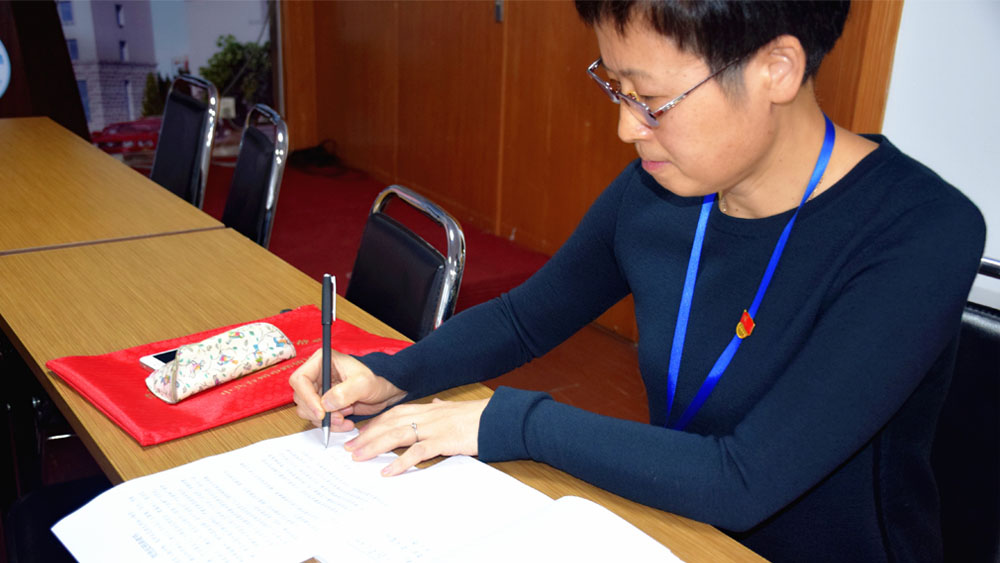 旗帜鲜明反邪教 “一日一捐”入人心 博爱医院各党支部开展主题党日活动