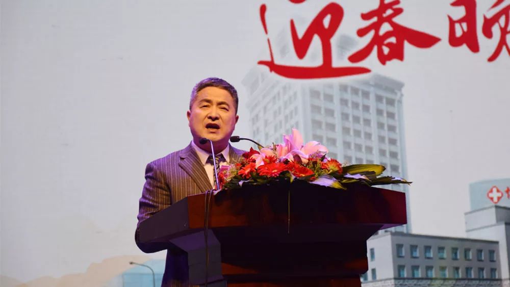 总结过去，谋划未来，浙江天瑞医疗集团|台州市博爱医院隆重召开2018年度总结表彰大会