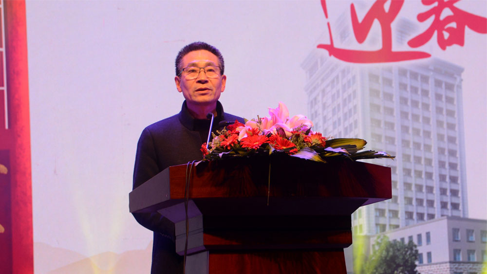 总结过去，谋划未来，浙江天瑞医疗集团|台州市博爱医院隆重召开2018年度总结表彰大会