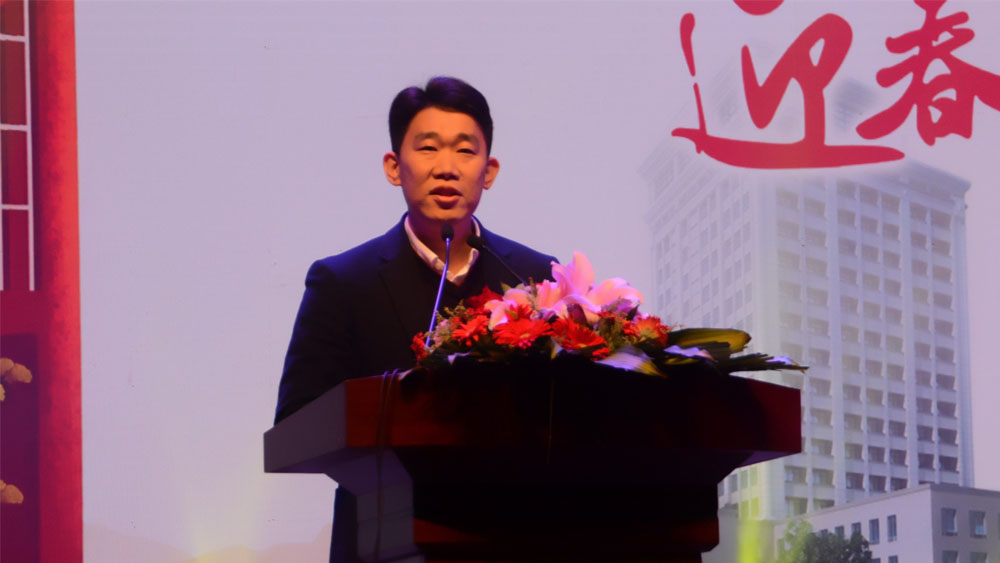 总结过去，谋划未来，浙江天瑞医疗集团|台州市博爱医院隆重召开2018年度总结表彰大会