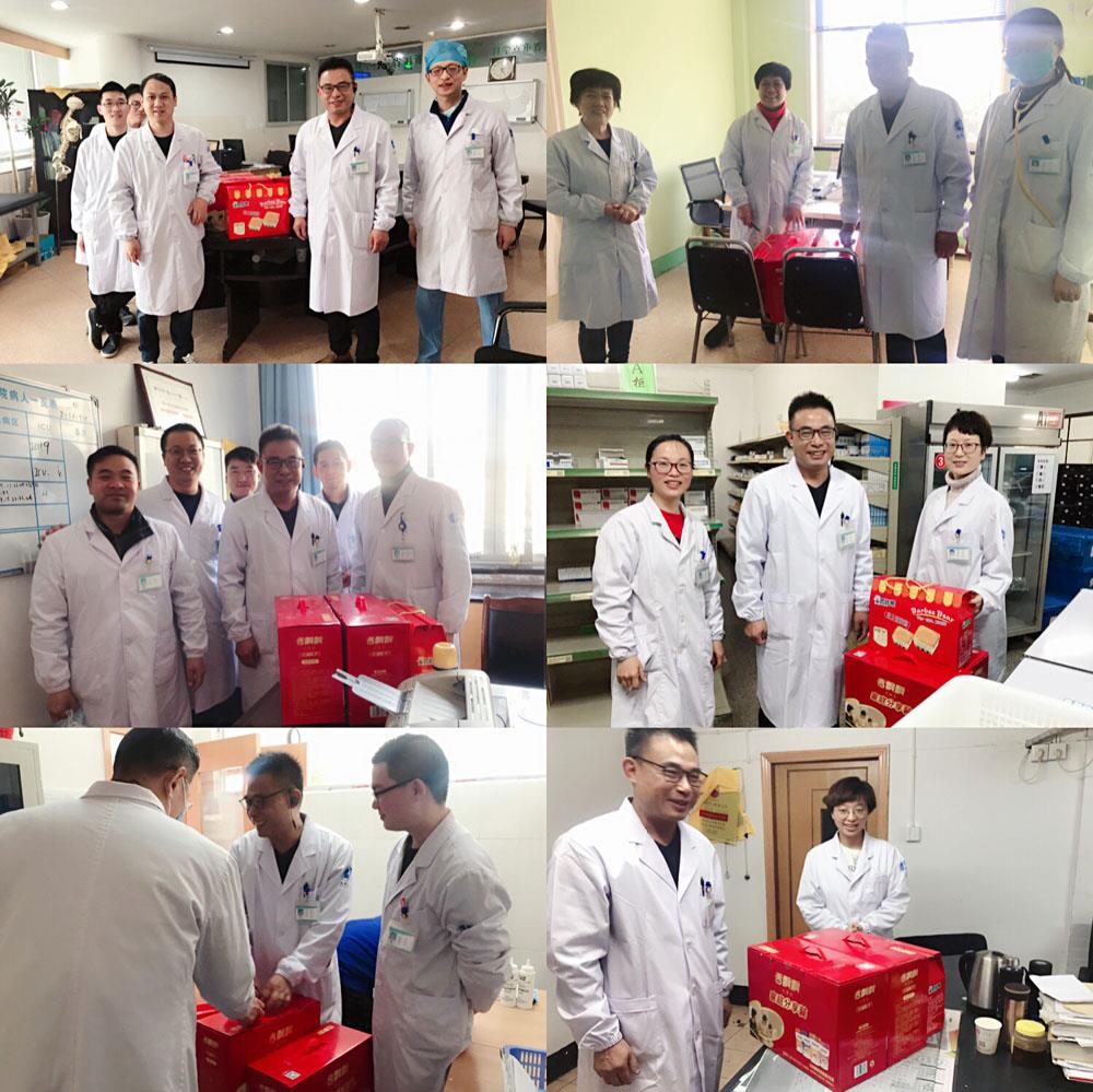 节前检查保安宁 领导慰问暖人心|台州市博爱医院