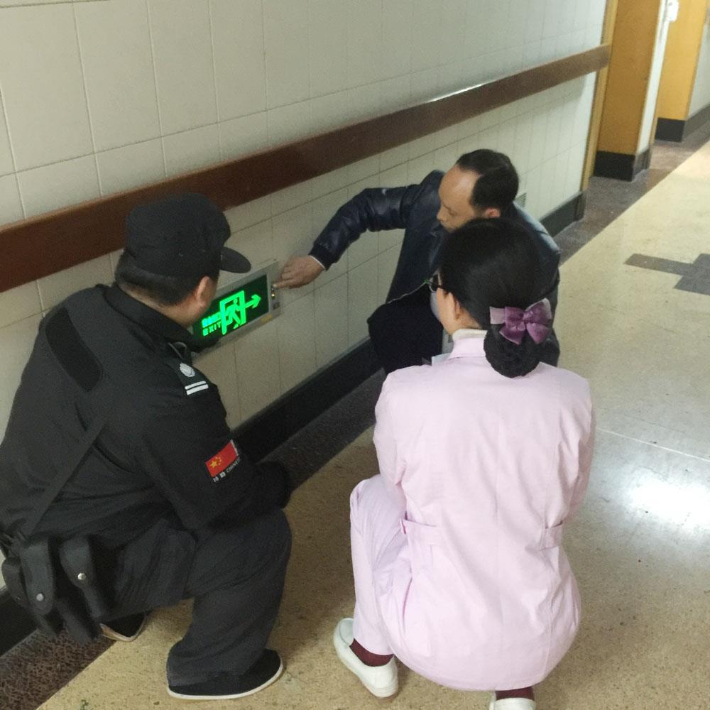 路桥区卫健局胡琳萍一行到台州市博爱医院开展节前安全生产工作