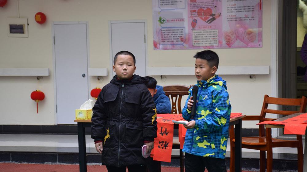 啥是佩奇｜这里有佩奇！|台州市博爱医院