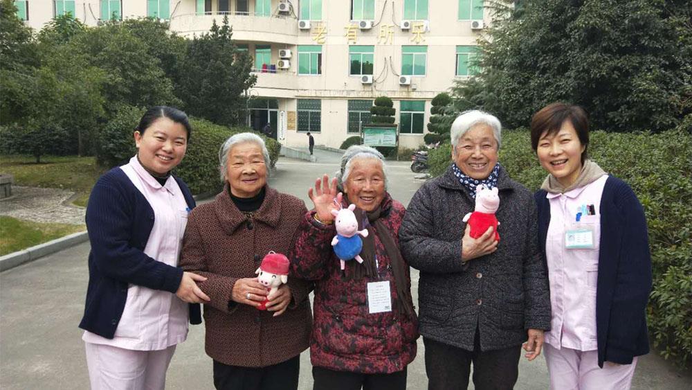 啥是佩奇｜这里有佩奇！|台州市博爱医院