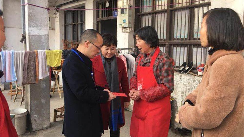 路桥区红十字会联合台州市博爱医院开展关爱贫困肿瘤患者活动