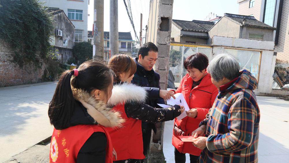 路桥区红十字会联合台州市博爱医院开展关爱贫困肿瘤患者活动