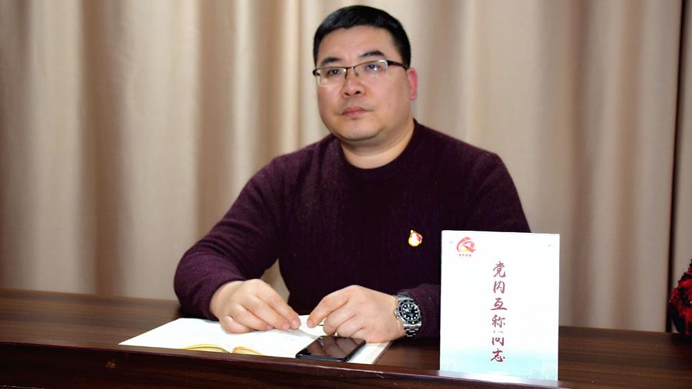 晒成绩 查不足 强责任 明方向 ｜博爱医院党委召开党（委）支部书记述职评议大会