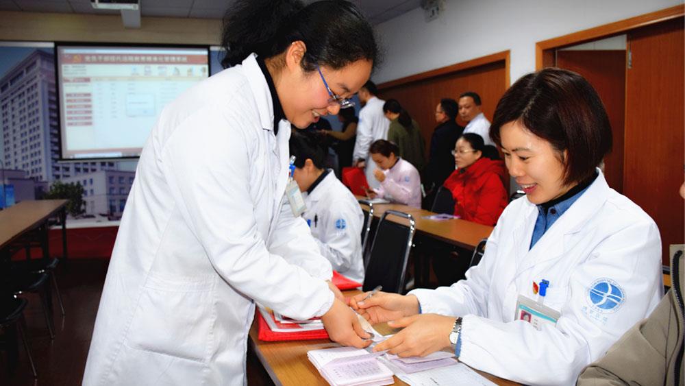 晒成绩 查不足 强责任 明方向 ｜博爱医院党委召开党（委）支部书记述职评议大会