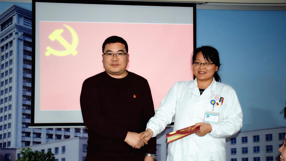 晒成绩 查不足 强责任 明方向 ｜博爱医院党委召开党（委）支部书记述职评议大会