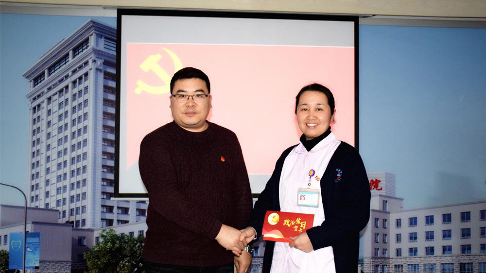 晒成绩 查不足 强责任 明方向 ｜博爱医院党委召开党（委）支部书记述职评议大会