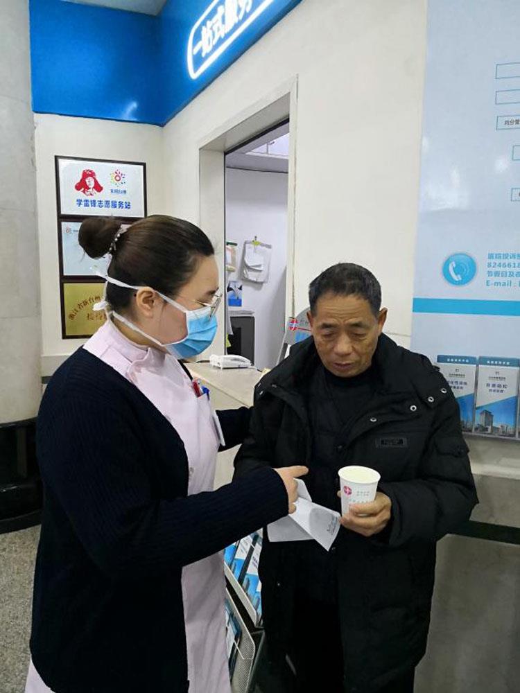 快速反应 积极开展“迎新春·文明暖冬”行动|台州市博爱医院