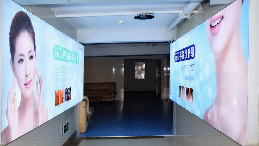 更温馨 更便捷 台州市博爱医院妇儿门诊和医疗美容科搬家啦