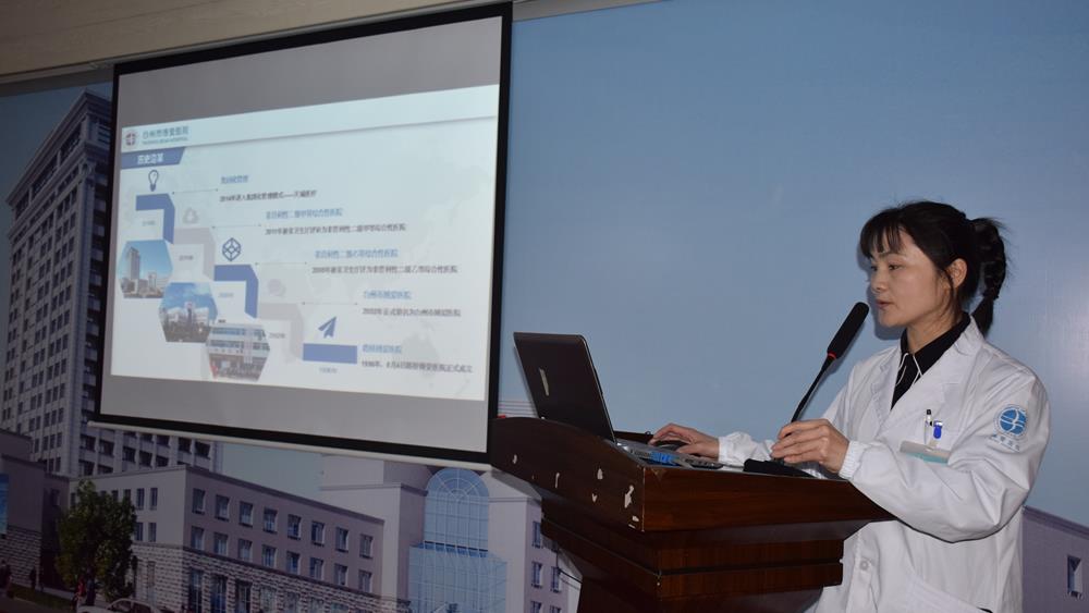 叶虹一行巡视福建中医药大学博爱临床教学基地|台州市博爱医院