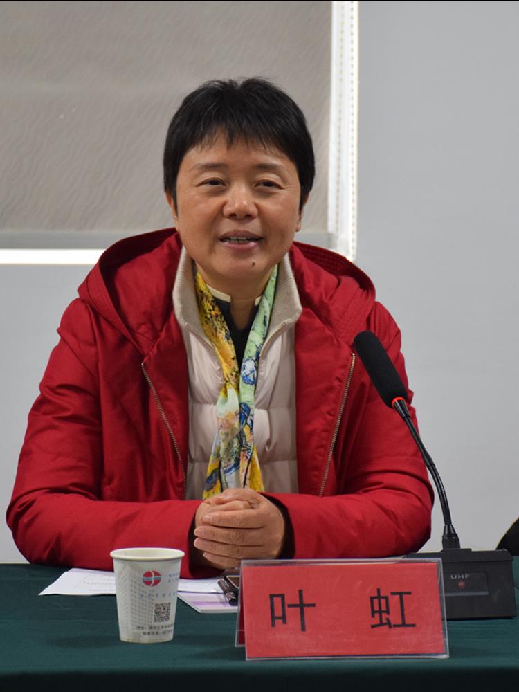 叶虹一行巡视福建中医药大学博爱临床教学基地|台州市博爱医院