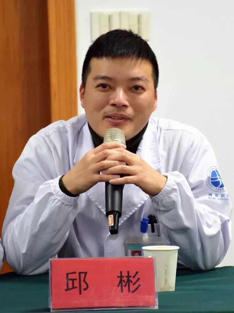 叶虹一行巡视福建中医药大学博爱临床教学基地|台州市博爱医院