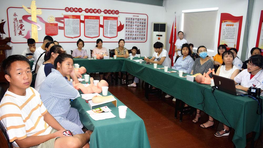 台州市博爱医院获评浙江省健康促进医院