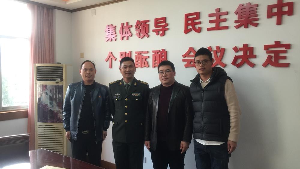 节前慰问子弟兵 优良传统“鱼水情”|台州市博爱医院|浙江天瑞医疗集团