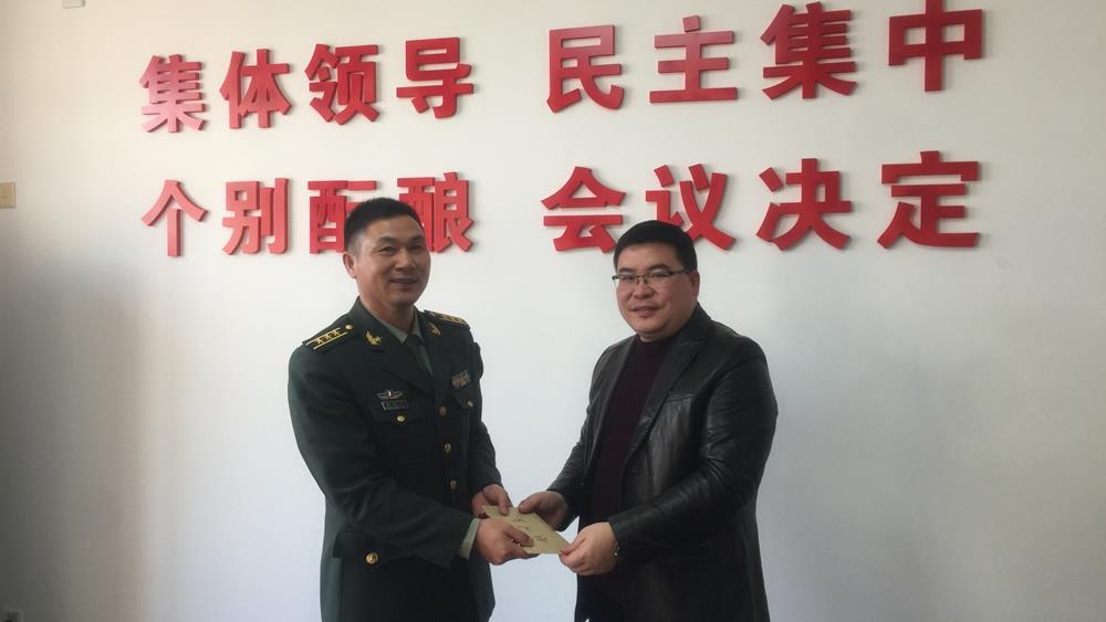 节前慰问子弟兵 优良传统“鱼水情”|台州市博爱医院|浙江天瑞医疗集团