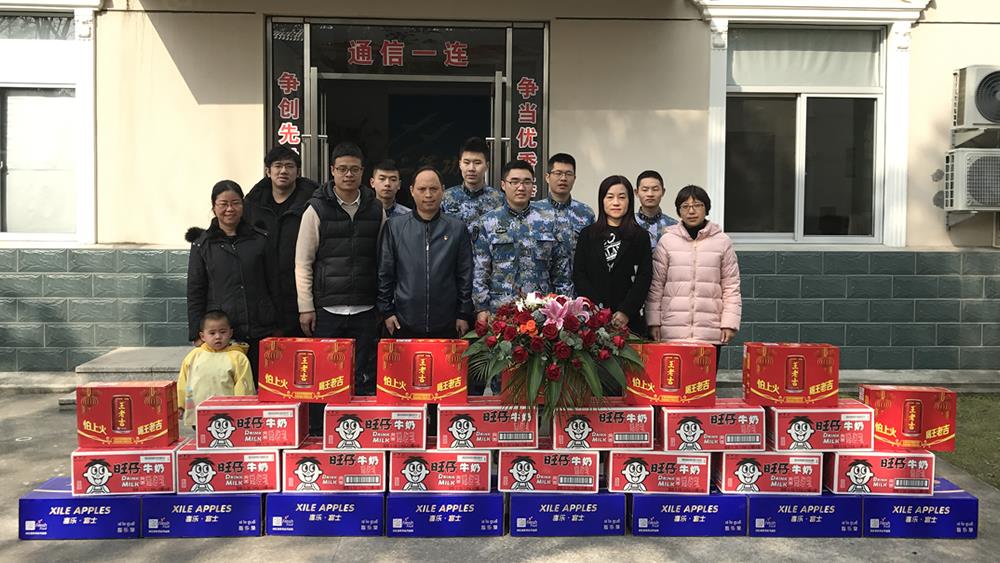 节前慰问子弟兵 优良传统“鱼水情”|台州市博爱医院|浙江天瑞医疗集团