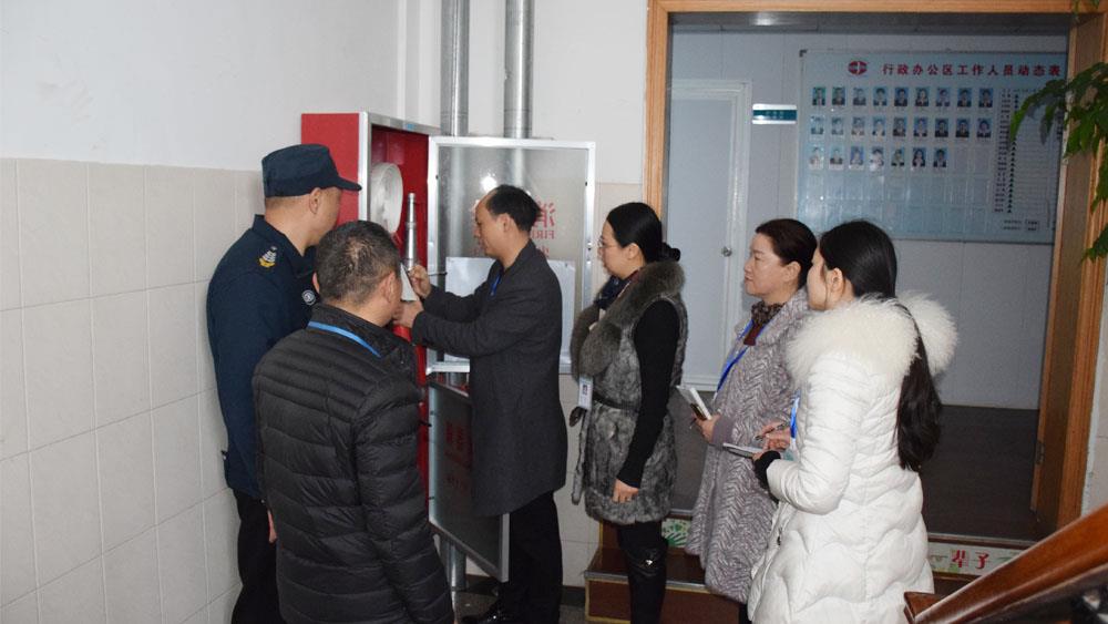 再组织 再开展 节前安全及卫生大检查|台州市博爱医院