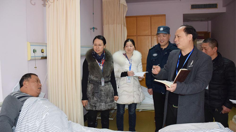 再组织 再开展 节前安全及卫生大检查|台州市博爱医院