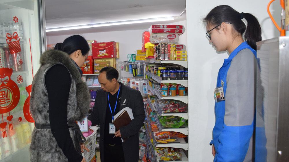 再组织 再开展 节前安全及卫生大检查|台州市博爱医院