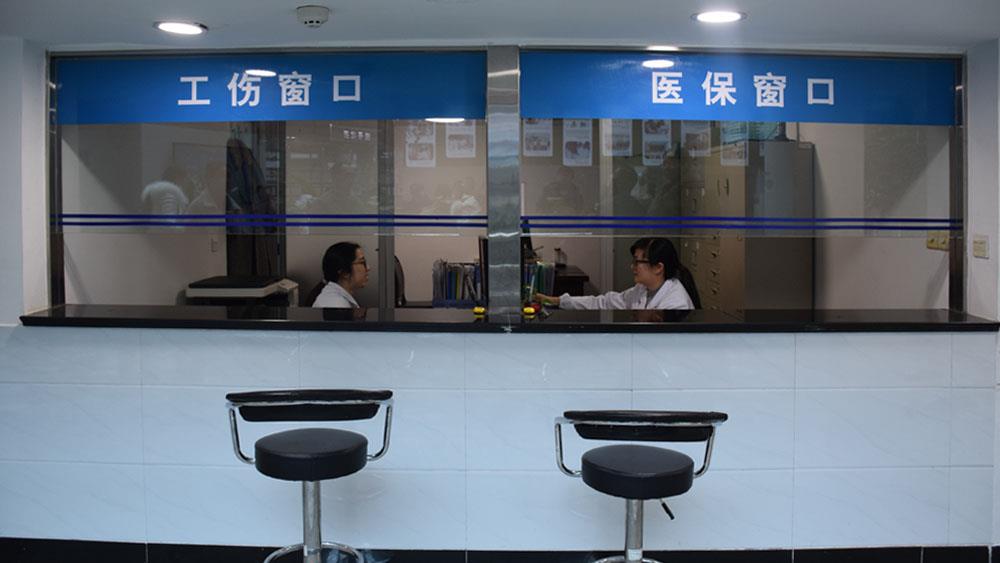 再组织 再开展 节前安全及卫生大检查|台州市博爱医院