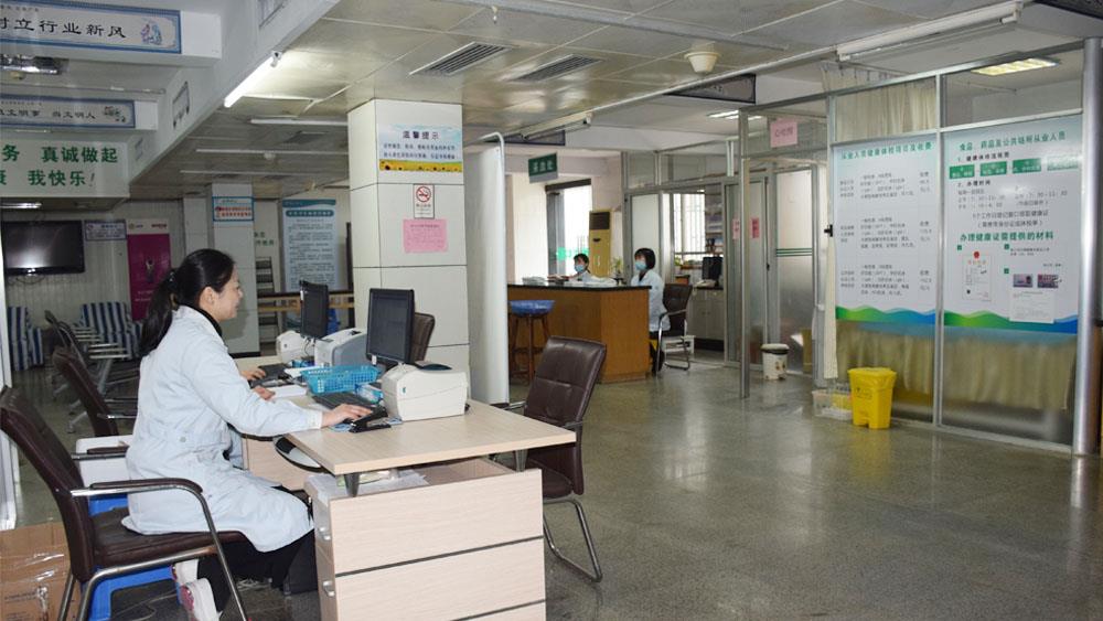 再组织 再开展 节前安全及卫生大检查|台州市博爱医院