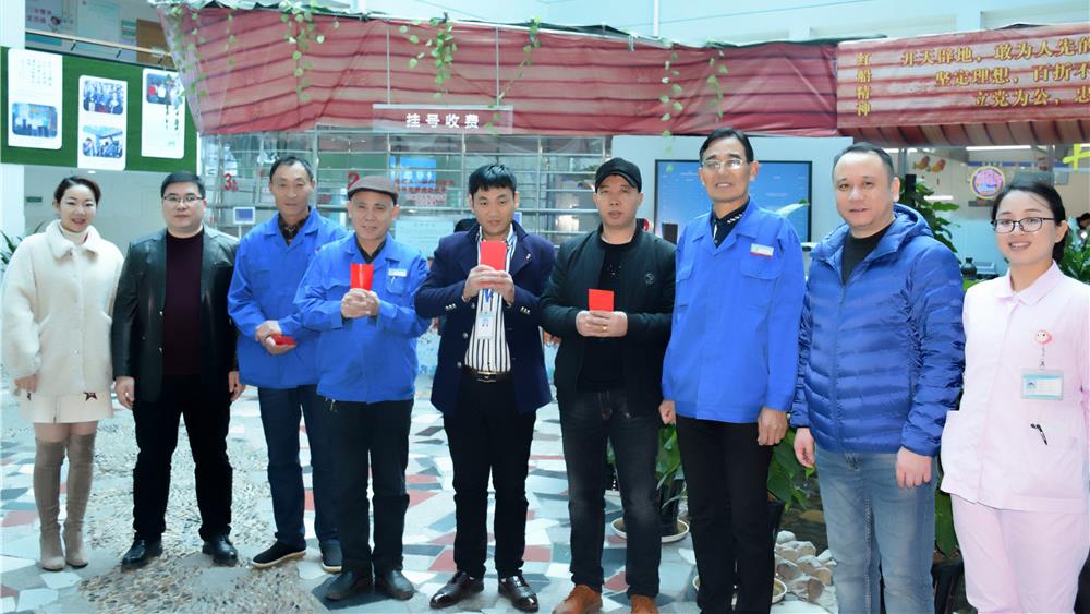 有慰问 有礼品 有年夜饭｜这里年味浓浓|台州市博爱医院
